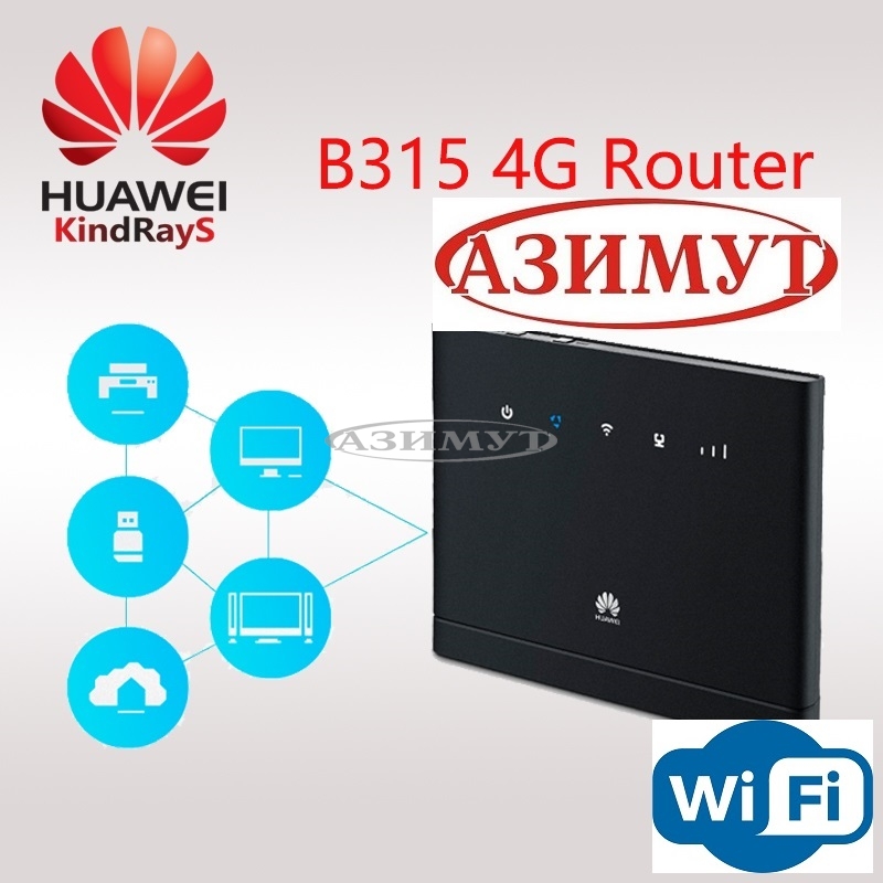 Модем Роутер 4G с Wi-Fi huawei B315