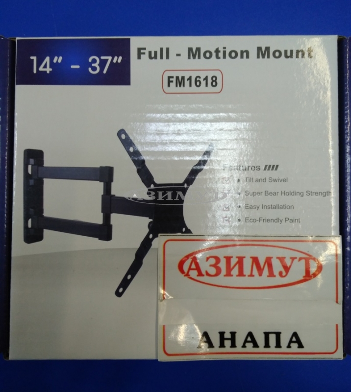  FM 1618, диагональ  от 14″ до 35″( от 35 см до 132см)