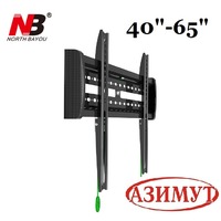 NB C3-F, диагональ от 40"- 65" (от 100 см до 170 см)