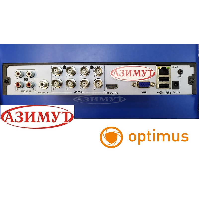 Optimus AHDR-2008HL H.265 8 канал.