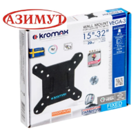 Kromax Vega-3 , диагональ от 15″ до 32″ (от 38 см до 81см)
