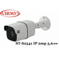 ST-S2541 Light IP 2MP (1080p) улич. 3,6мм