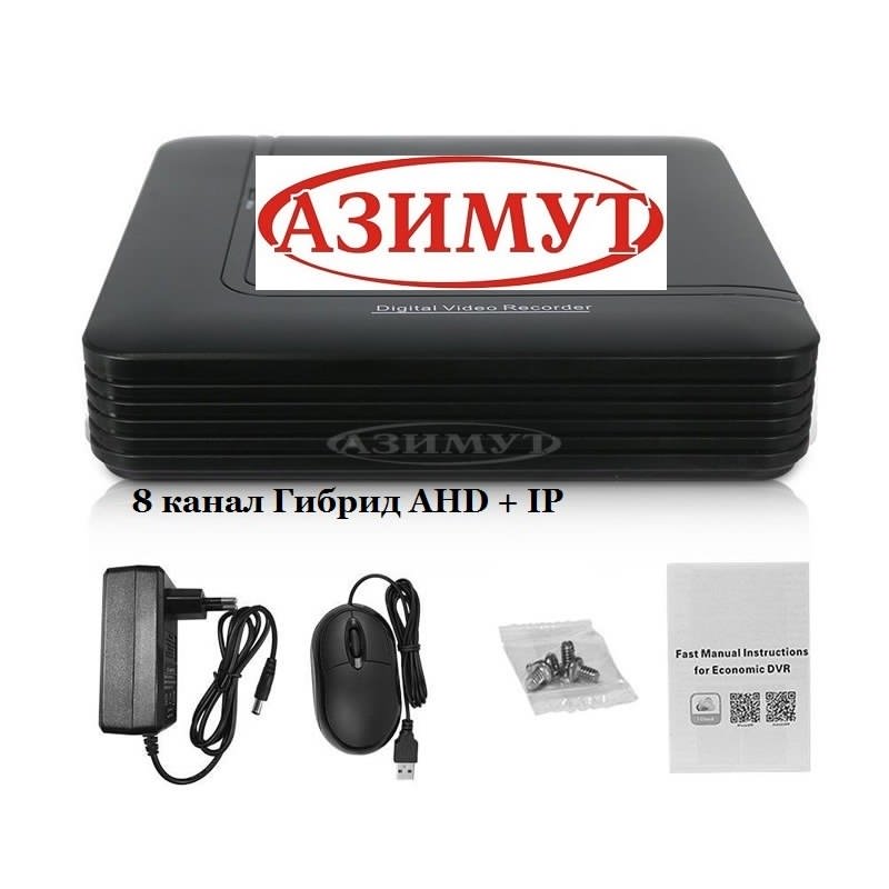 Mecool ki plus dvb t2+s2. Гибридный канал. Гибридные тв приставки. Mecool ki plus dvb t2+s2. Hybrid tv box.