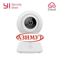 YI Home Camera Видеонаблюдение через Wi-Fi 360гр